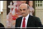 ينعاد عليك حكيم-1