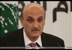 ينعاد عليك حكيم-1