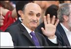 ينعاد عليك حكيم-1