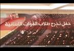ينعاد عليك حكيم-1