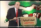 ينعاد عليك حكيم-1