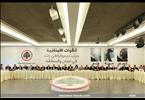 ينعاد عليك حكيم-2