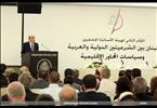 ينعاد عليك حكيم-2