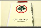 ينعاد عليك حكيم-2