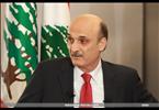 ينعاد عليك حكيم-2