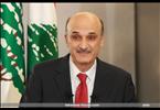 ينعاد عليك حكيم-2