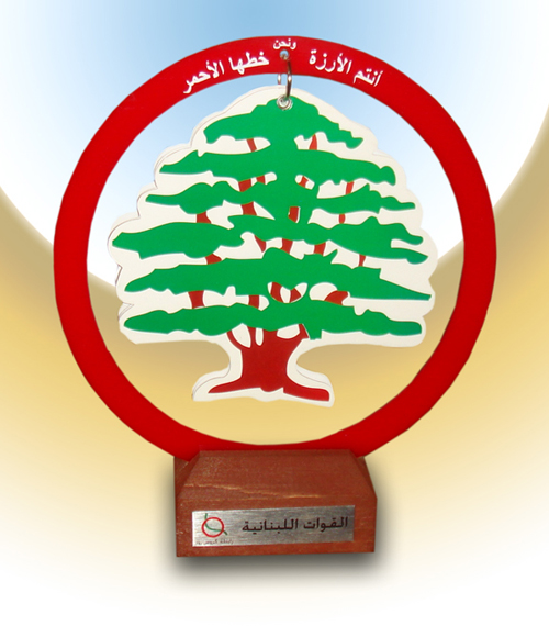 روزنامة سنة 2010 من رابطة كروس رود