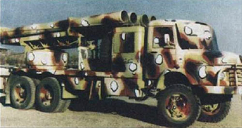 hezbollah missiles