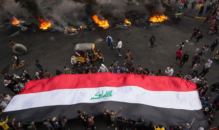 العراق