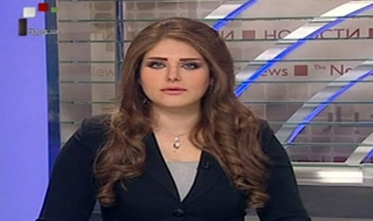 Image result for ‫صور بداية إرسال التلفزيون العربي السوري‬‎