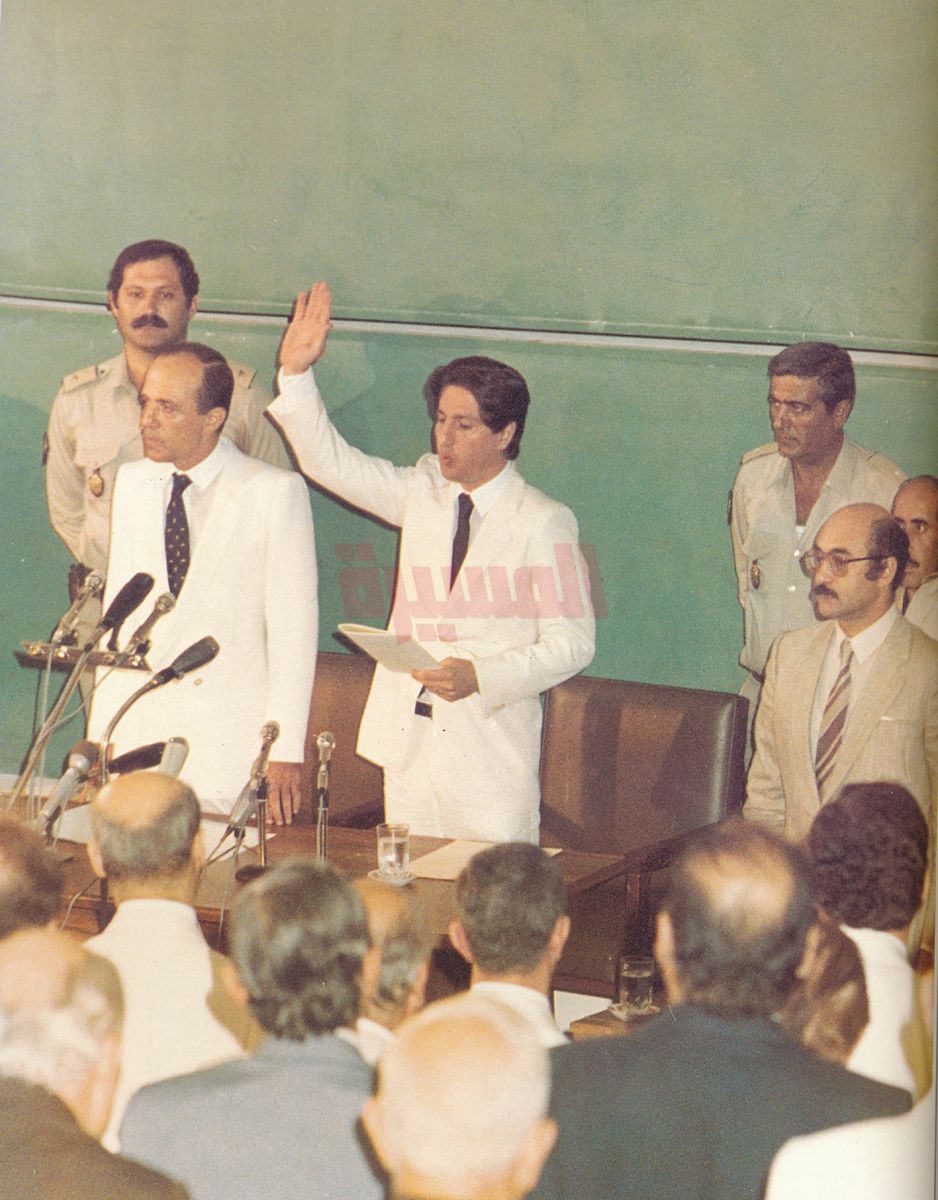 الدستور ـ رئاسة الجمهورية