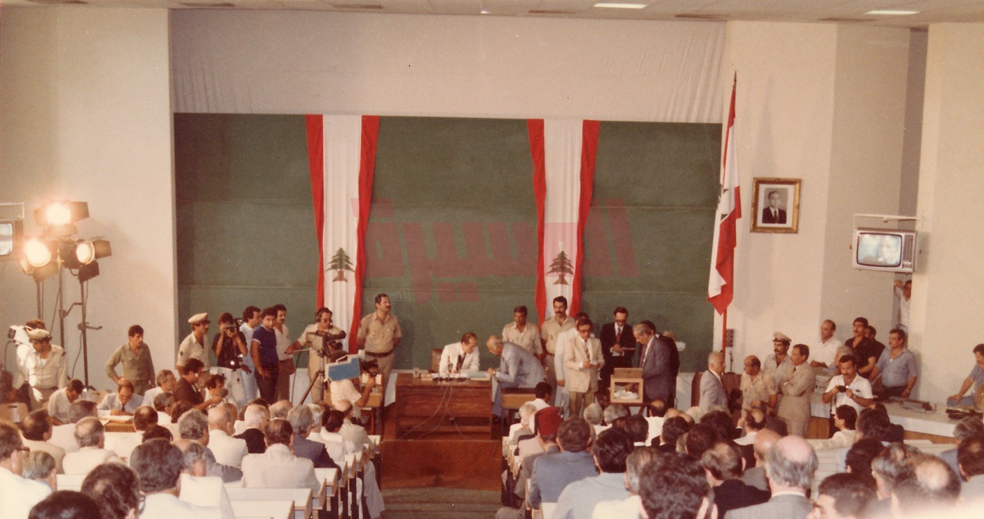 الدستور ـ رئاسة الجمهورية