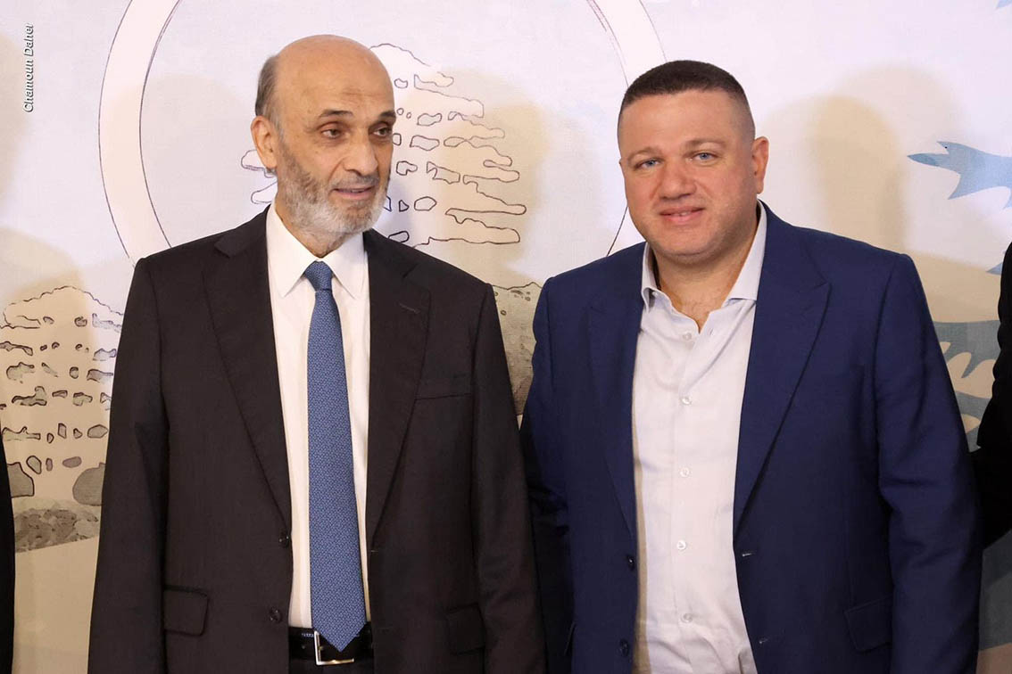 منسقية المتن الشمالي ـ القوات اللبنانية