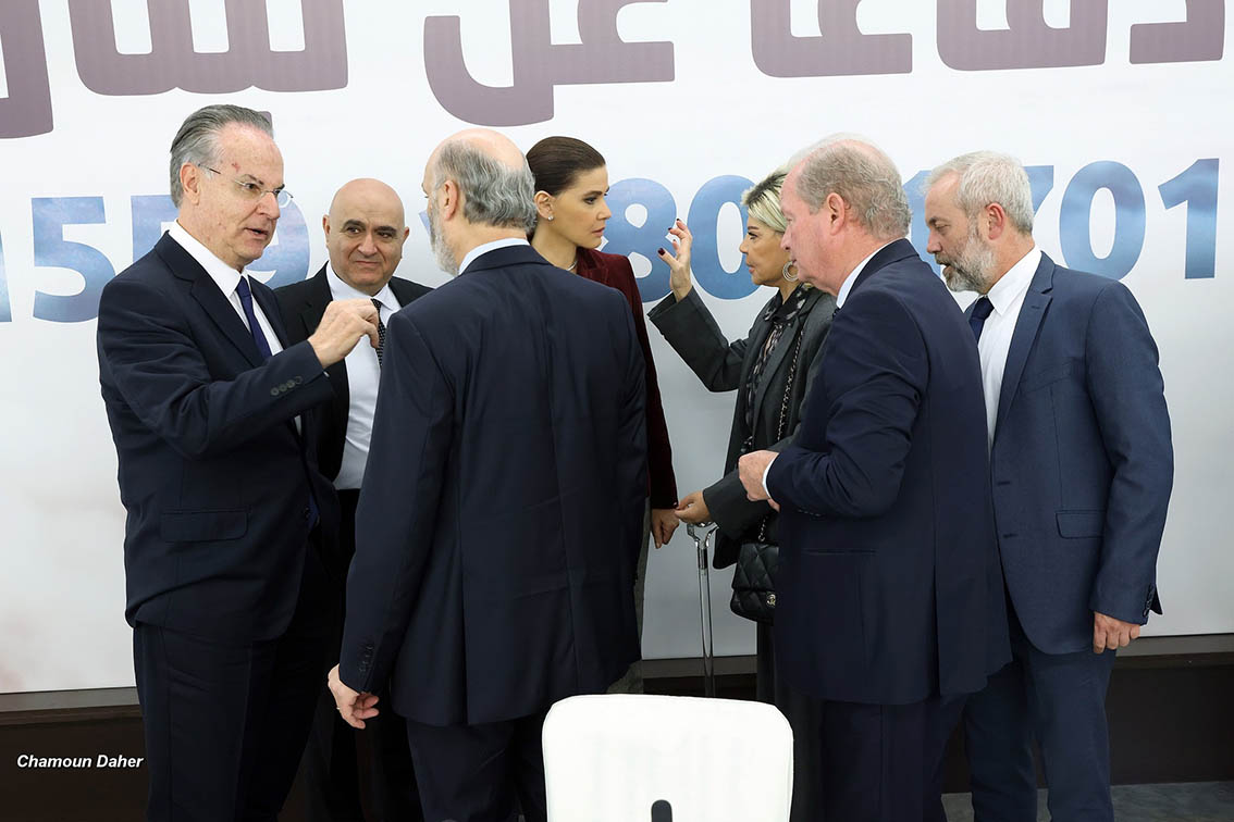 القوات اللبنانية