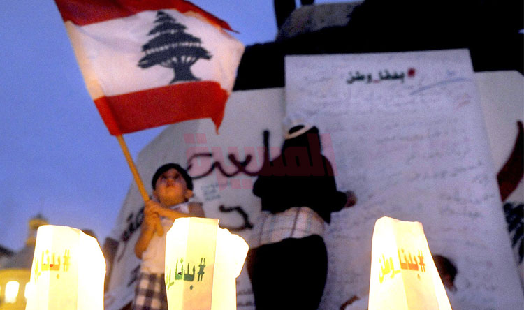 لبنان
