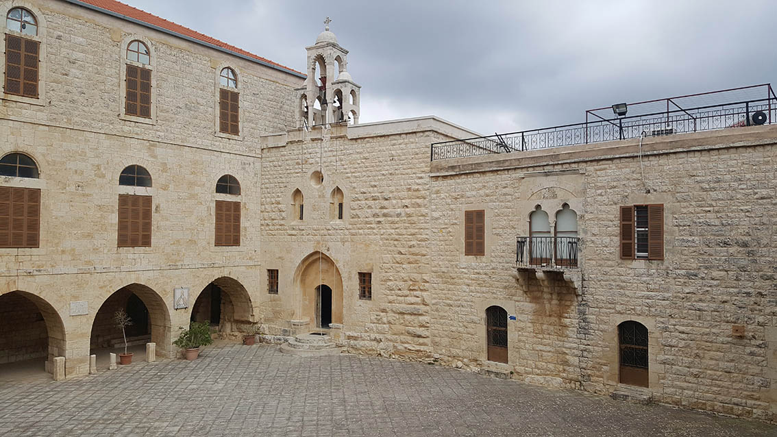 المارونية رسالة حياة ـ كفرحي