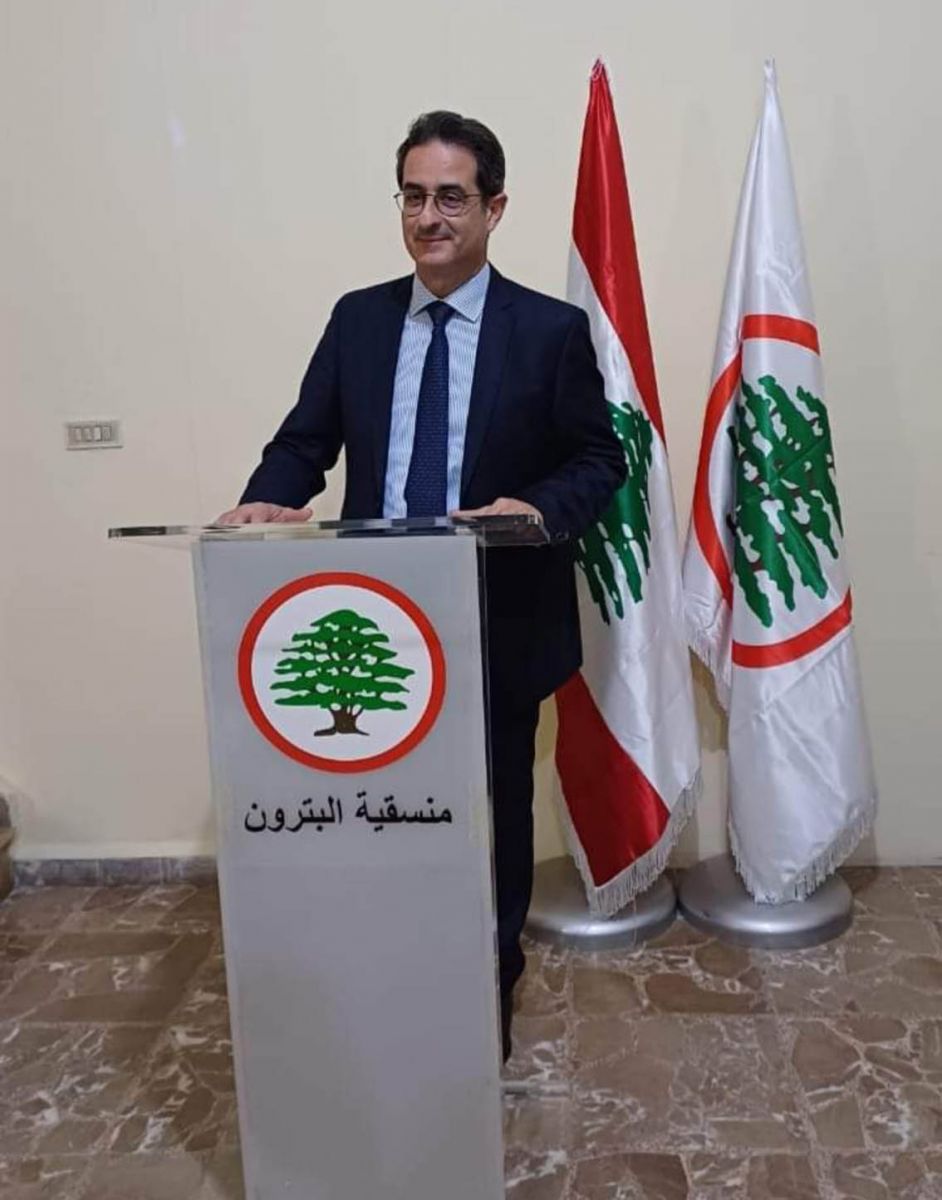 البترون