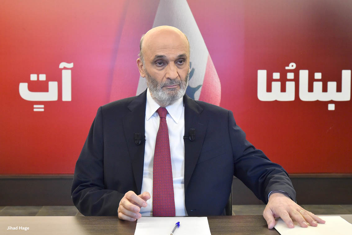 لبنان