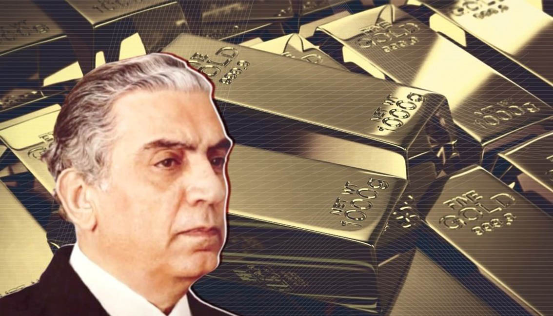 الذهب