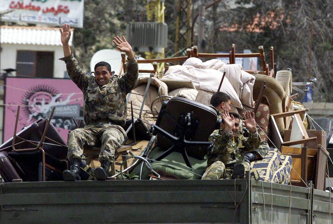 نيسان 2005