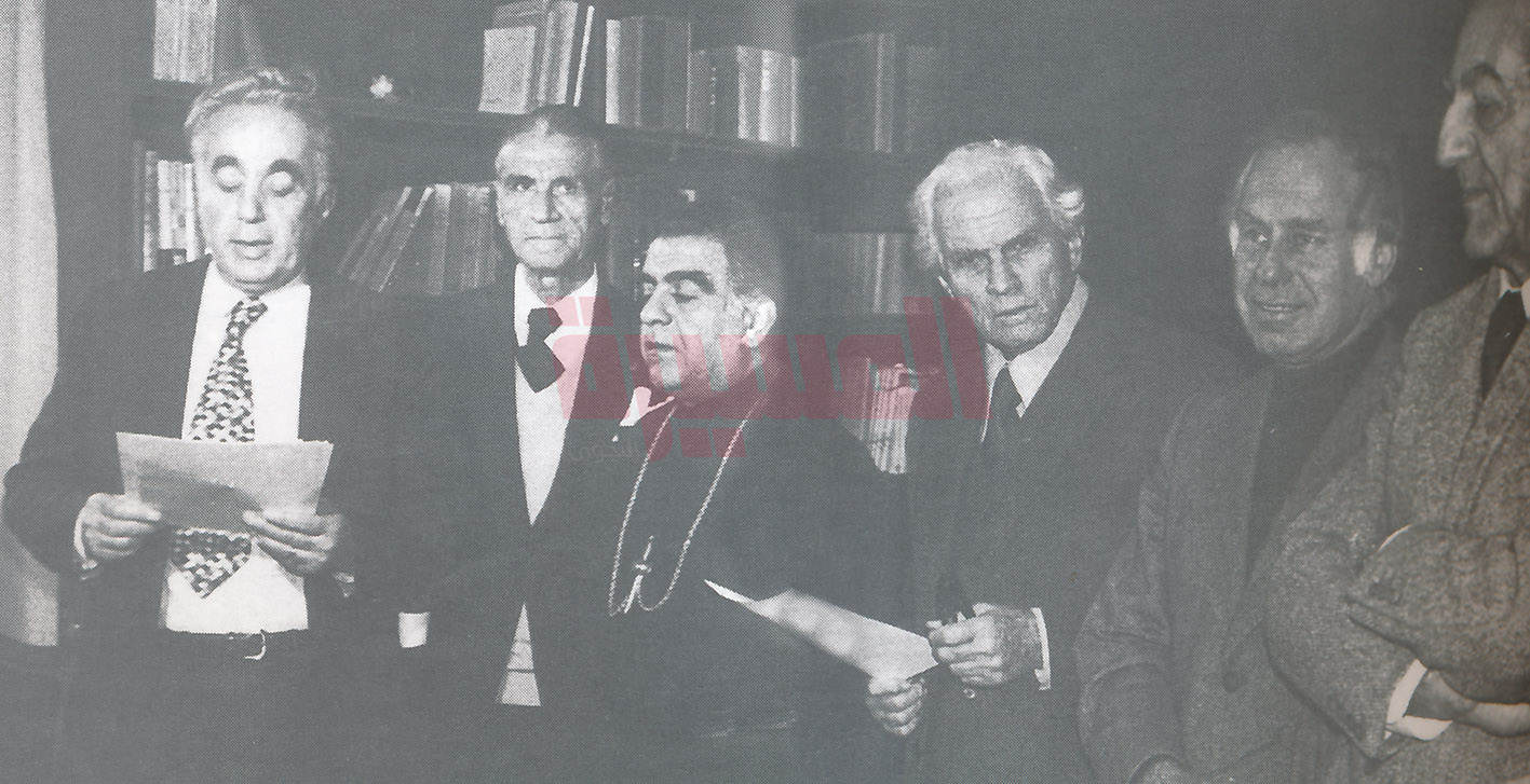 جبهة الحرية والإنسان