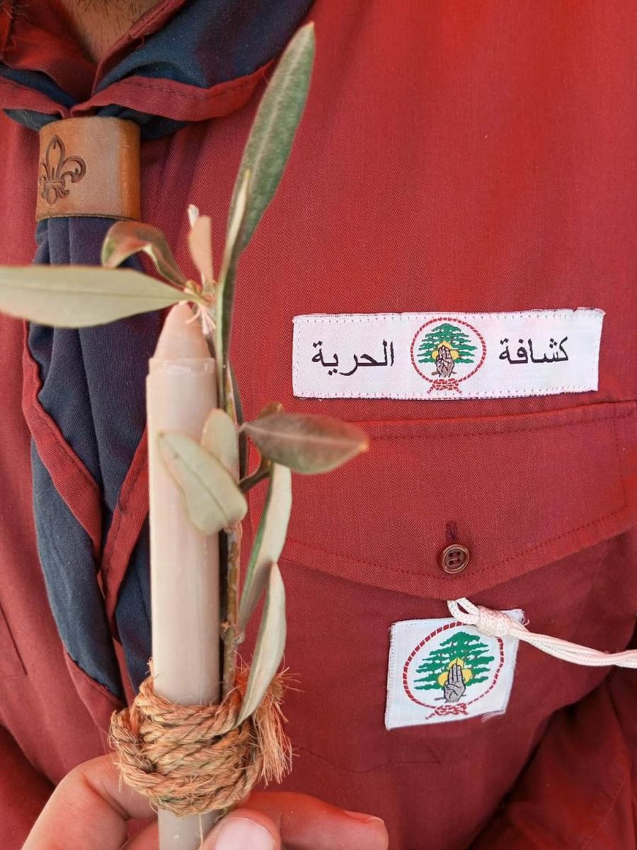 كشافة الحرية