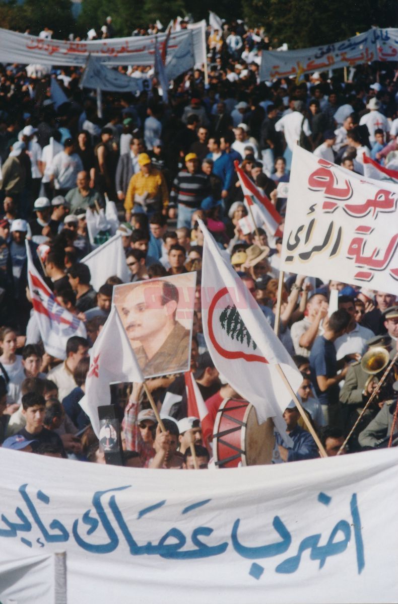 القوات اللبنانية ـ الحكيم