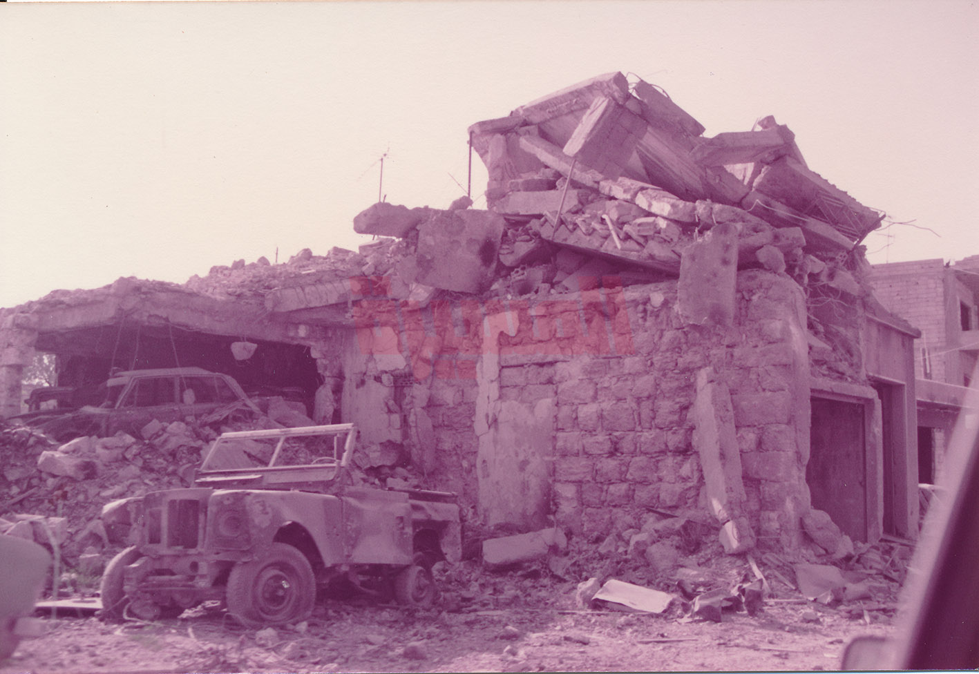 تهجير الدامور 