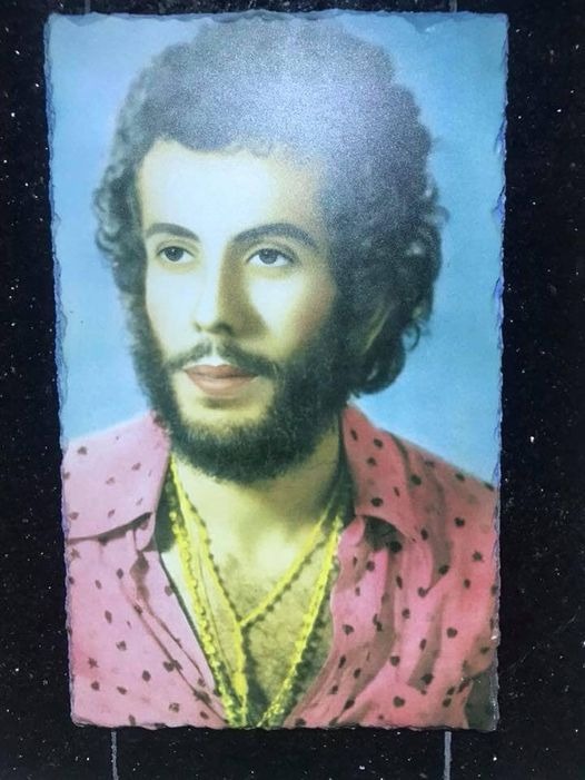 نبيل الياس حرب – مواليد 15 أيلول 1950 ـ استشهد في عين الرمانة نبيل الياس حرب – مواليد 15 أيلول 1950 ـ استشهد في عين الرمانة