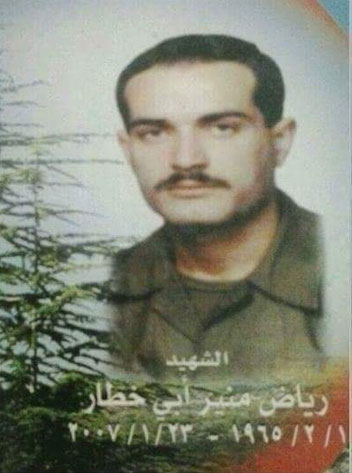ـ رياض أبي خطار ـ استشهد على أوتوستراد البترون نهار الثلثاء الأسود، يوم أرادوا الانقلاب على الدولة والهيمنة على كامل الأراضي اللبنانية