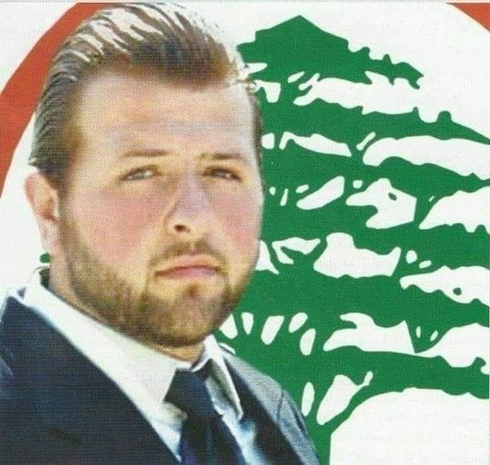 طوني ضو ـ استشهد مع النائب أنطوان غانم طوني ضو ـ استشهد مع النائب أنطوان غانم