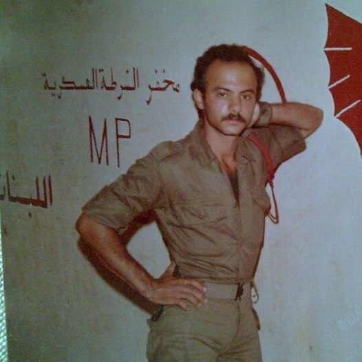 جميل قيصر نعيم ـ استشهد في عاليه