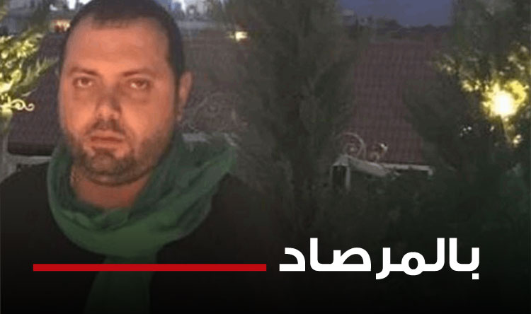 الحزب ـ ابو سلة