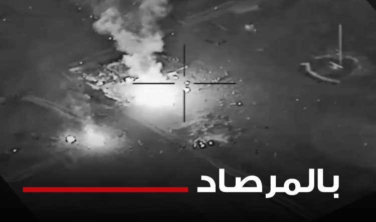 إيران