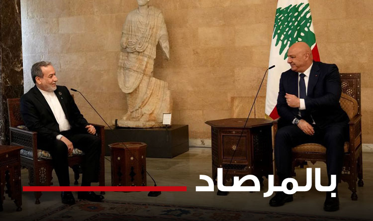 إيران ـ لبنان