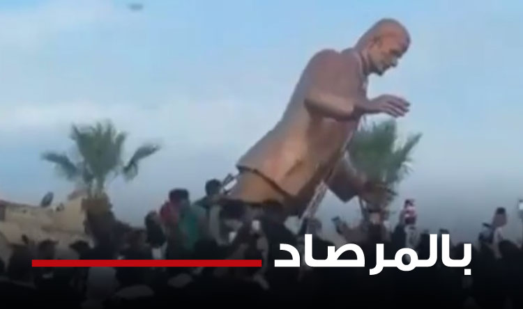 الأسد