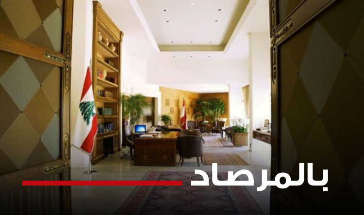 لبنان ـ إيران