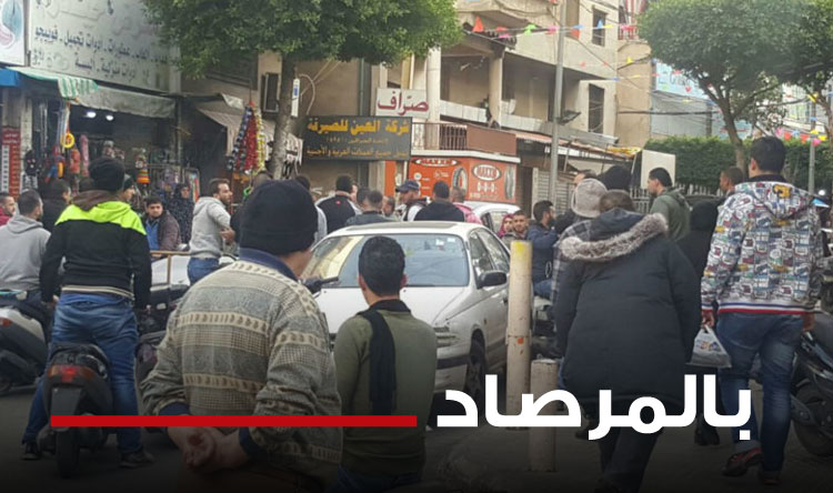 العميل 
