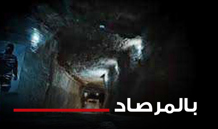 إنفاق على الأنفاق