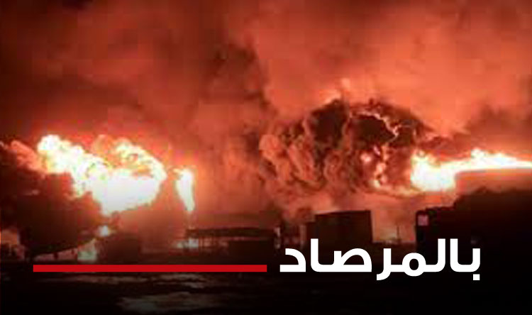 إيران