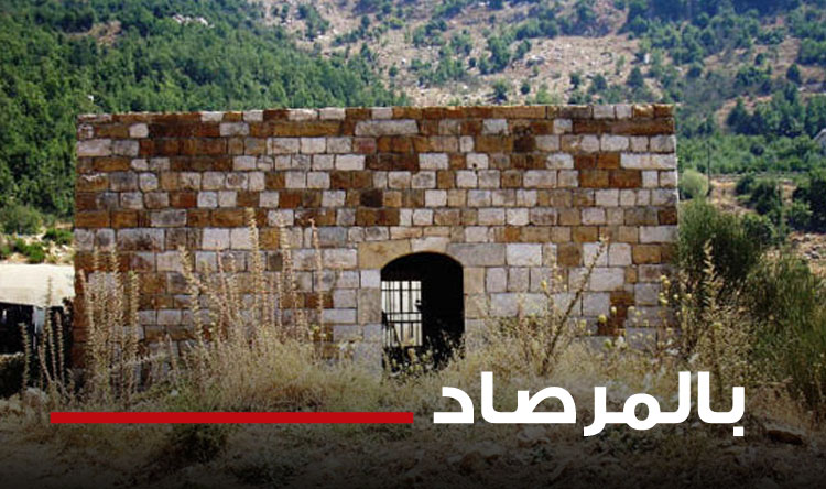 الحزب ـ كنيسة لاسا