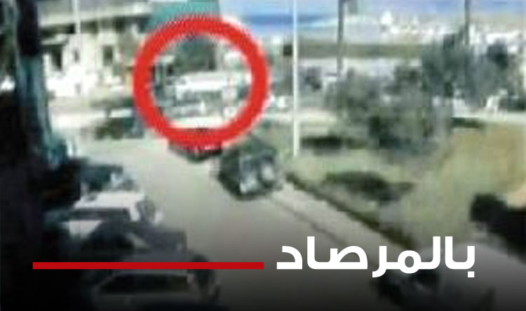 الحزب ـ الميتسوبيشي