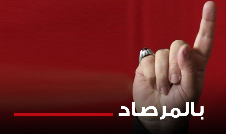 نصرالله والسقطات