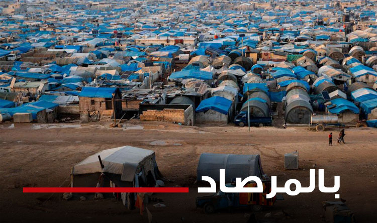 نظام الأسد