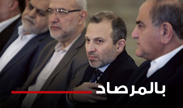 علاقة التيار الوطني الحر ـ الح.زب