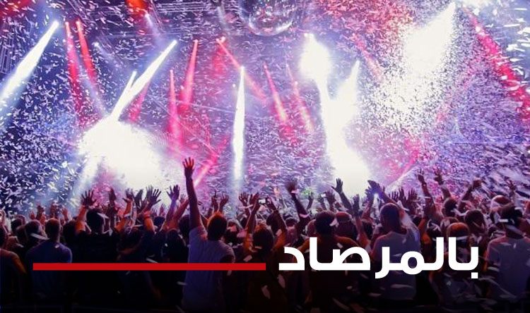 الحزب ـ لبنان