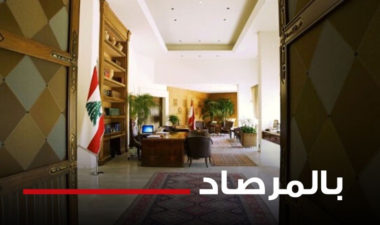 لسنا مستعجلين