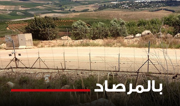 الترسيم البري - لبنان إسرائيل