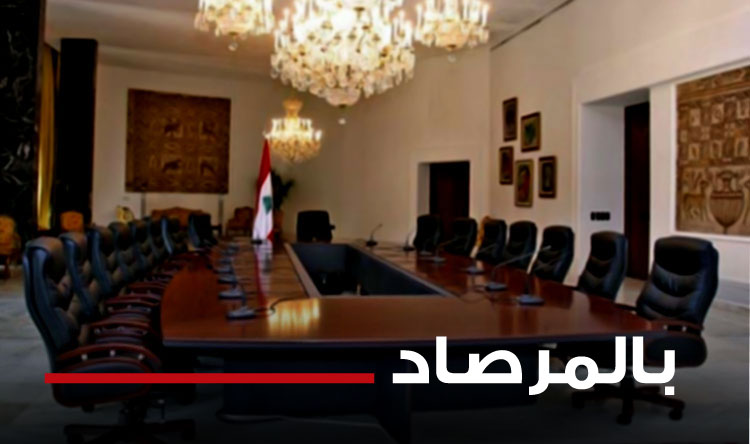طاولة الحوار