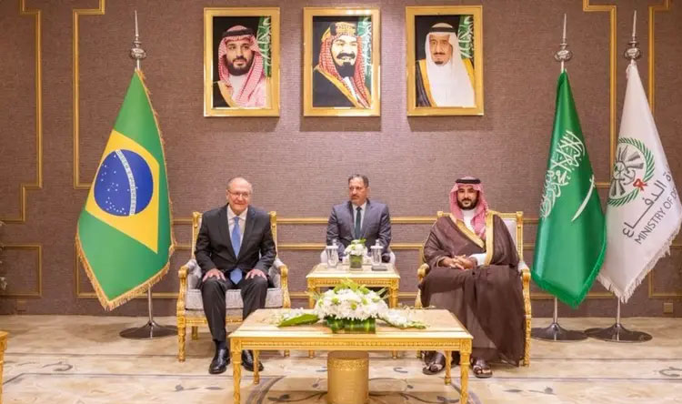 السعودية 